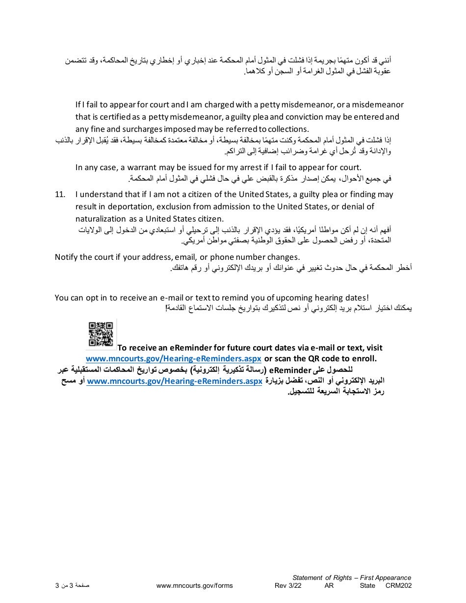 Form CRM202 First Appearance Statement of Rights - Minnesota (English / Arabic), Page 3