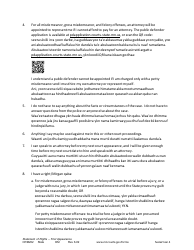 Form CRM202 First Appearance Statement of Rights - Minnesota (English/Oromo), Page 2