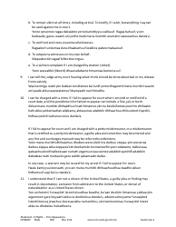 Form CRM202 First Appearance Statement of Rights - Minnesota (English/Oromo), Page 3