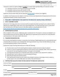 Certification Request Form for New Assistive Technology Instructors - Minnesota, Page 2