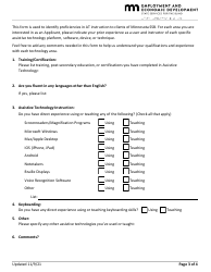 Certification Request Form for New Assistive Technology Instructors - Minnesota, Page 3