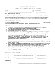Document preview: Anticoncepcion Hormonal Formulario De Consentimiento Informado - New Mexico (Spanish)