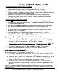 Document preview: Certificado De Excencion Para Requisitos De Vacunacion De La Escuela/Guarderia - New Mexico (Spanish)