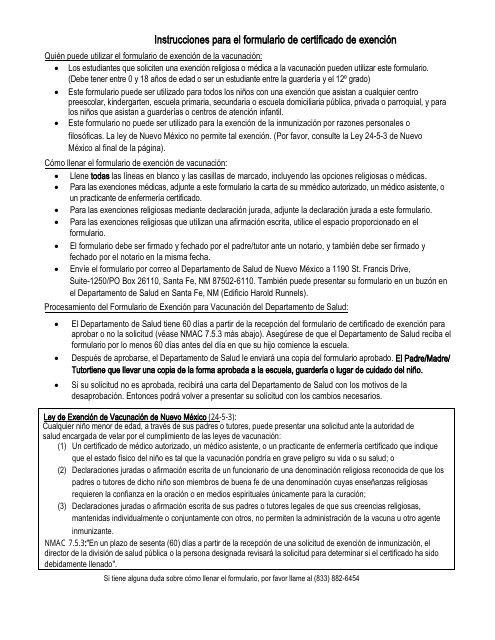 Certificado De Excencion Para Requisitos De Vacunacion De La Escuela / Guarderia - New Mexico (Spanish) Download Pdf