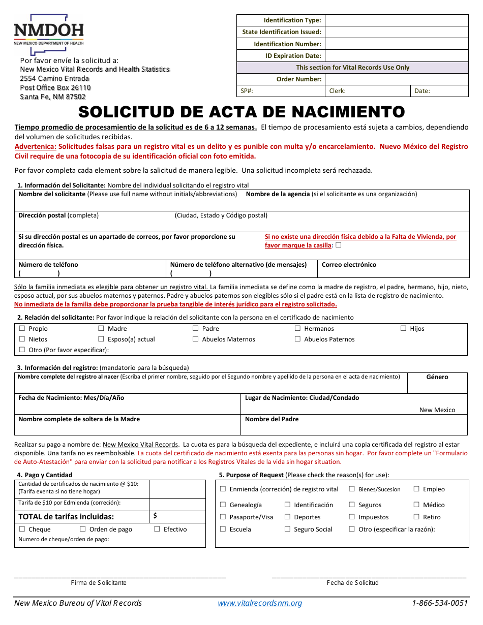 Solicitud De Acta De Nacimiento - New Mexico (Spanish), Page 1