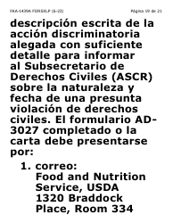 Formulario FAA-1439A-SXLP Declaracion De Sueldo De Empleo Por Cuenta Propia (Letra Extra Grande) - Arizona (Spanish), Page 19