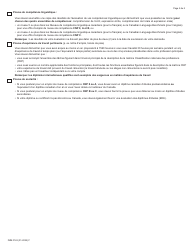 Forme IMM0163 List De Controle DES Documents Pour Un Permis De Travail Pour Les Candidats Au Programme D&#039;immigration Au Canada Atlantique (Demandeurs Au Canada) - Canada (French), Page 2