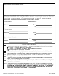 Form VOSDOCS-187568 Petition for Zoning Map Amendment - Village of Skokie, Illinois, Page 2