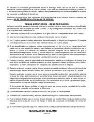 Beneficios De Desempleo Y Los Derechos Y Responsabilidades - Louisiana (Spanish), Page 9