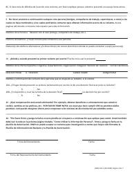 Formulario DWD-101-S Formulario De Informacion De Reclamos (Cif, Por Sus Siglas En Ingles) - Missouri (Spanish), Page 4
