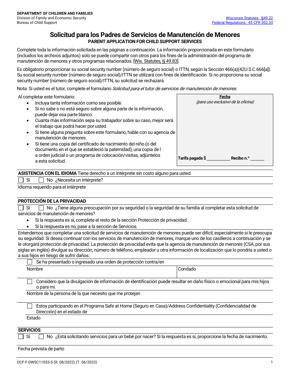 Formulario DCF-F-DWSC11053-S Solicitud Para Los Padres De Servicios De Manutencion De Menores - Wisconsin (Spanish), Page 1