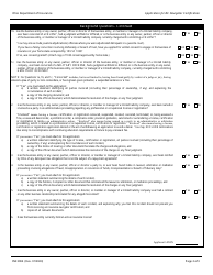Form INS3004 Application for Business Entity Navigator Certification - Ohio, Page 2