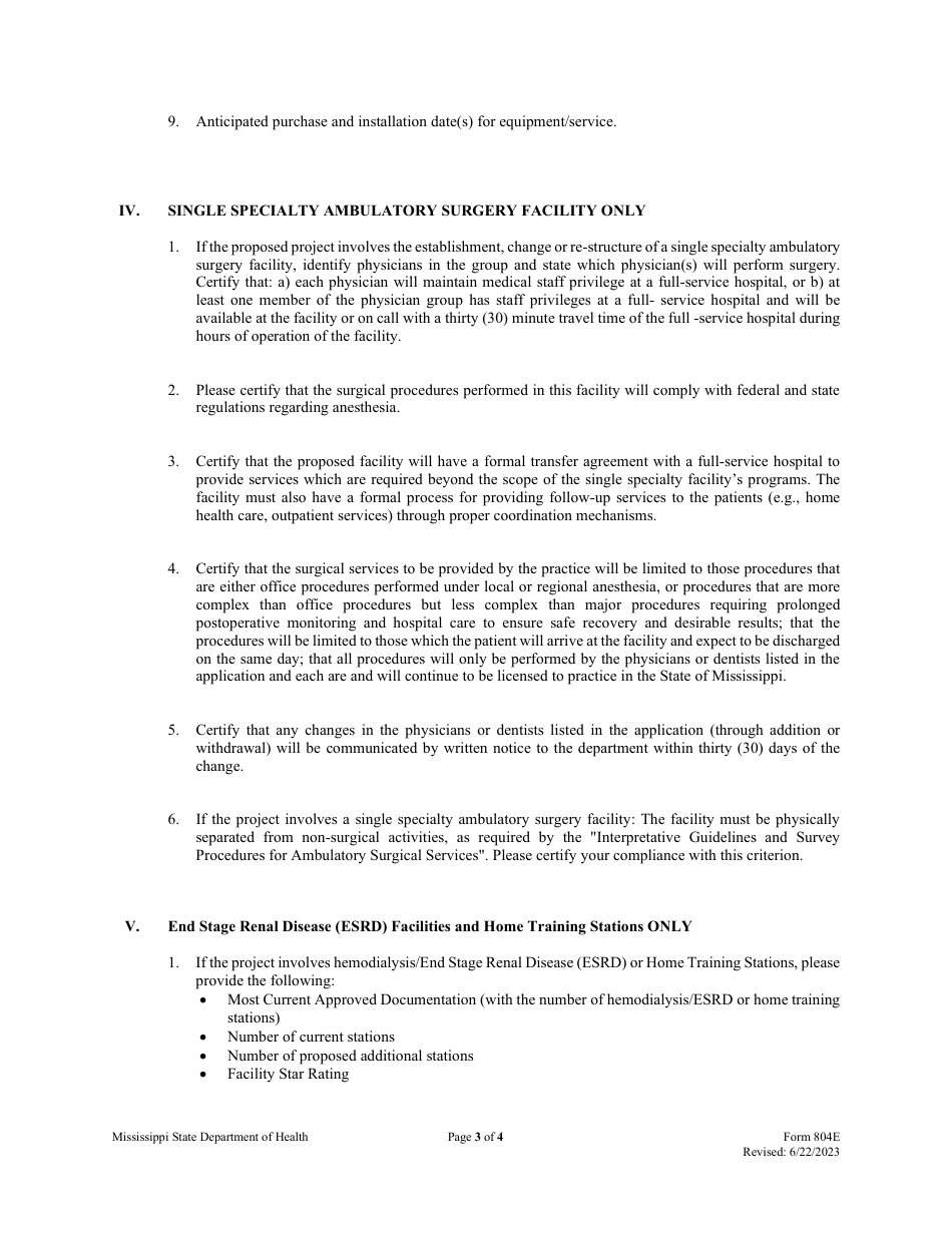 Form 804E Appendix D Determination of Reviewability Application Form - Mississippi, Page 3