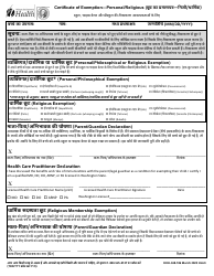 DOH Form 348-106 Certificate of Exemption - Personal/Religious - Washington (English/Hindi)