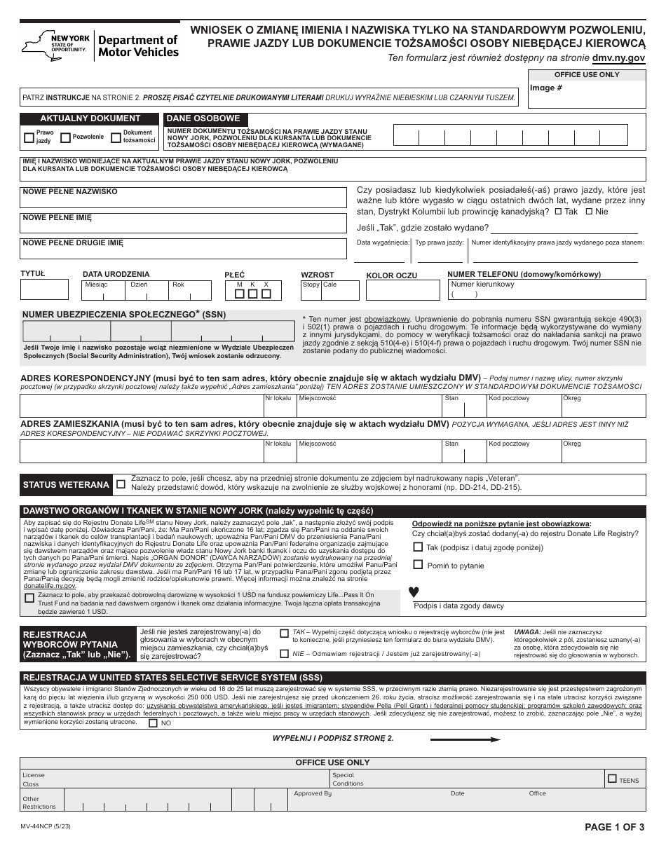 Form MV-44NCP Application for Name Change Only on Standard Permit, Driver License or Non-driver Id Card - New York (Polish), Page 1