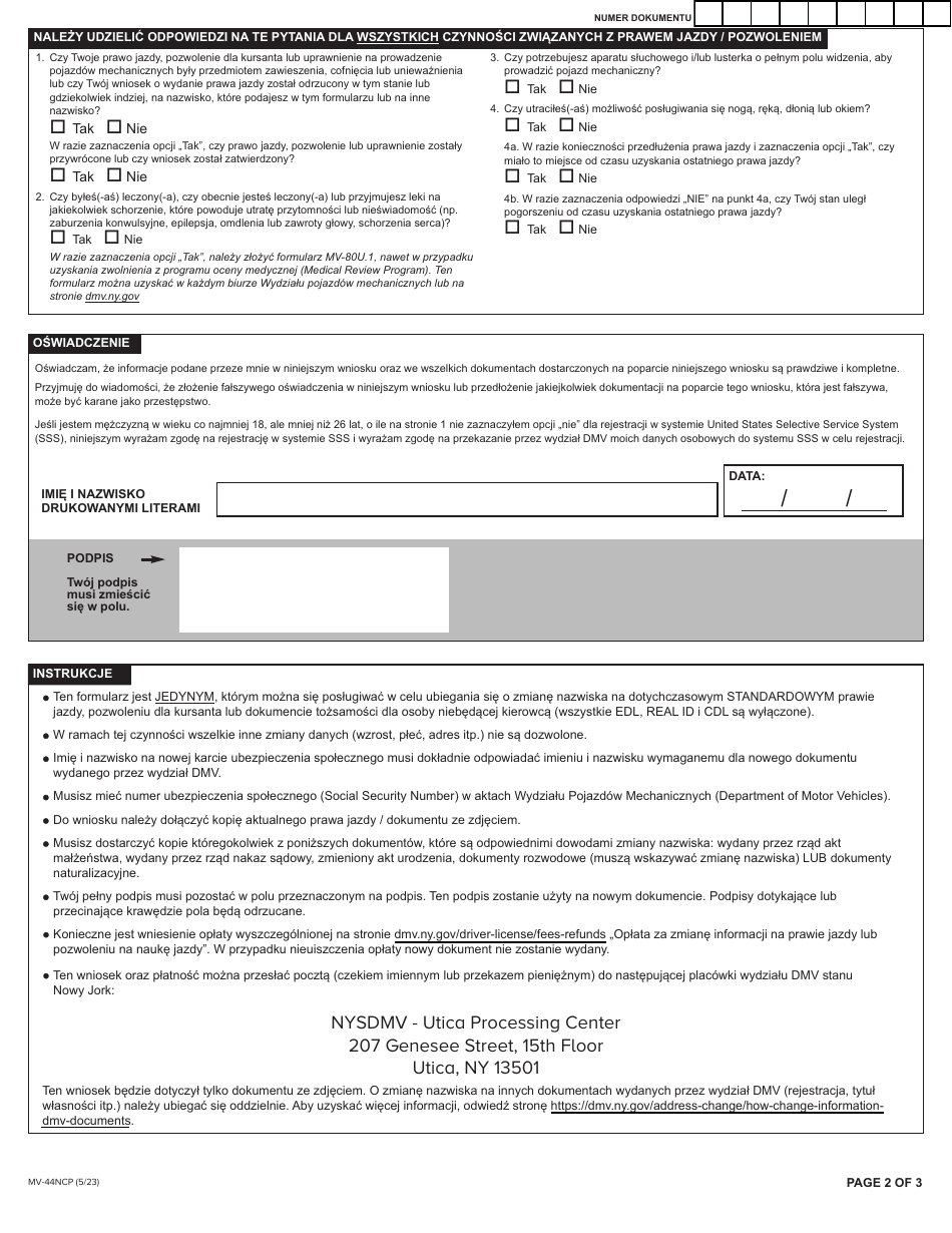 Form MV-44NCP Application for Name Change Only on Standard Permit, Driver License or Non-driver Id Card - New York (Polish), Page 2