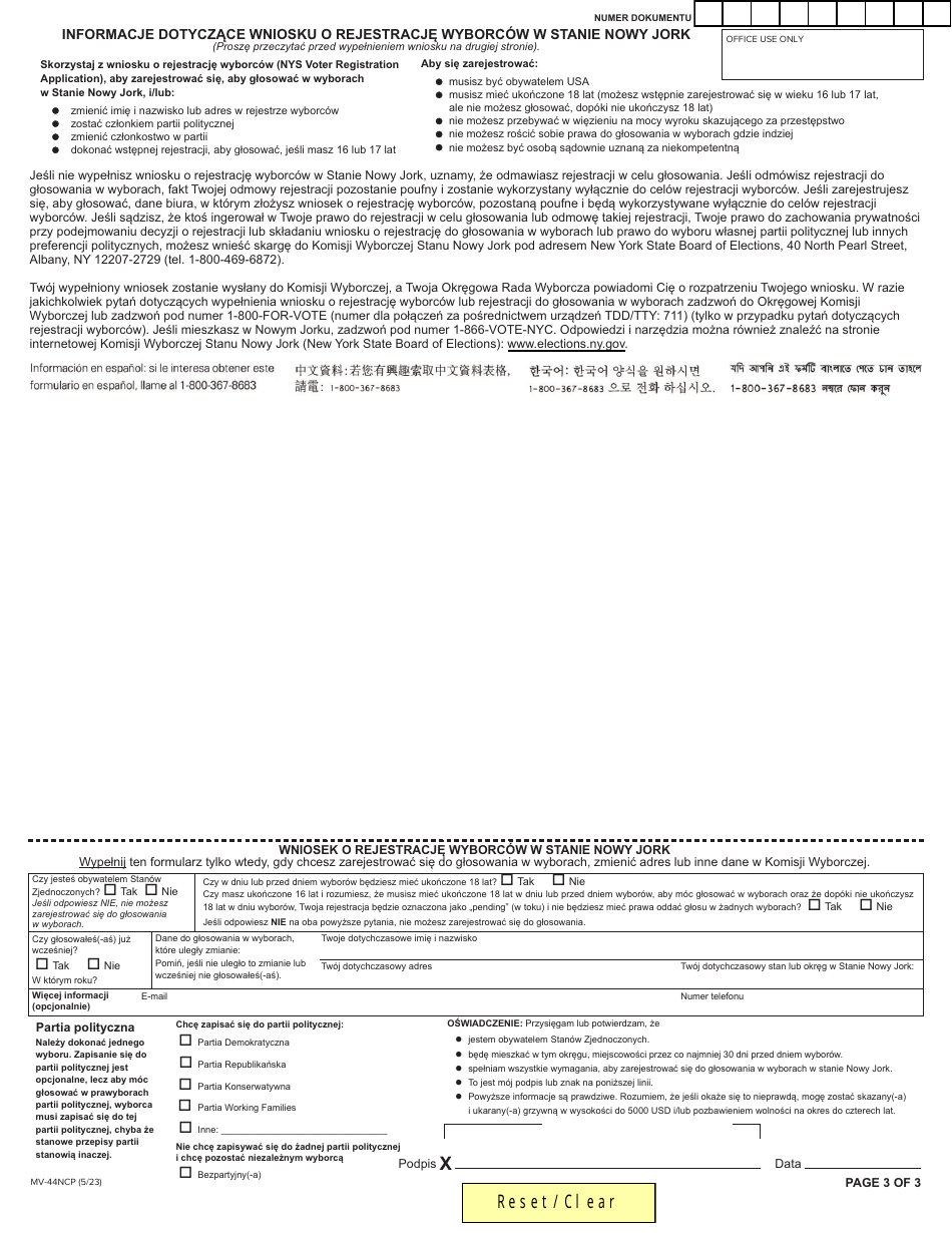 Form MV-44NCP Application for Name Change Only on Standard Permit, Driver License or Non-driver Id Card - New York (Polish), Page 3