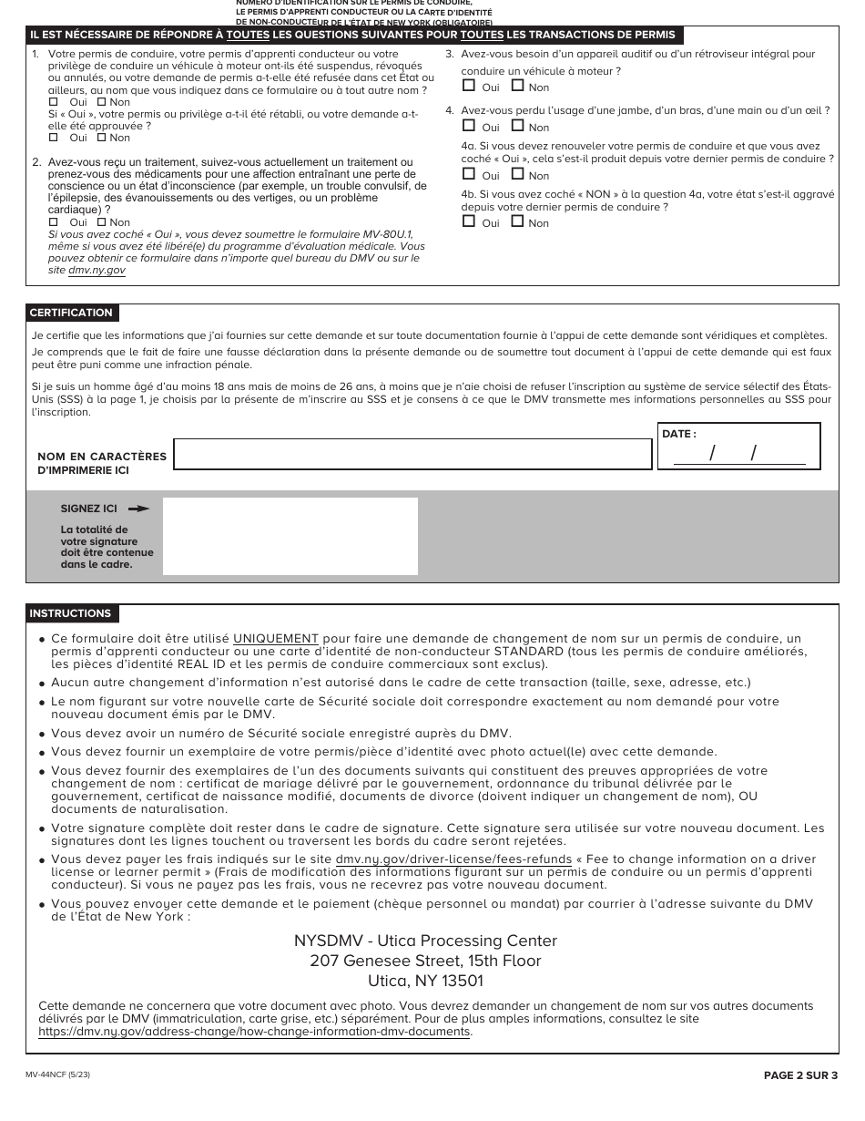 Forme MV44NCF Download Fillable PDF or Fill Online Application for