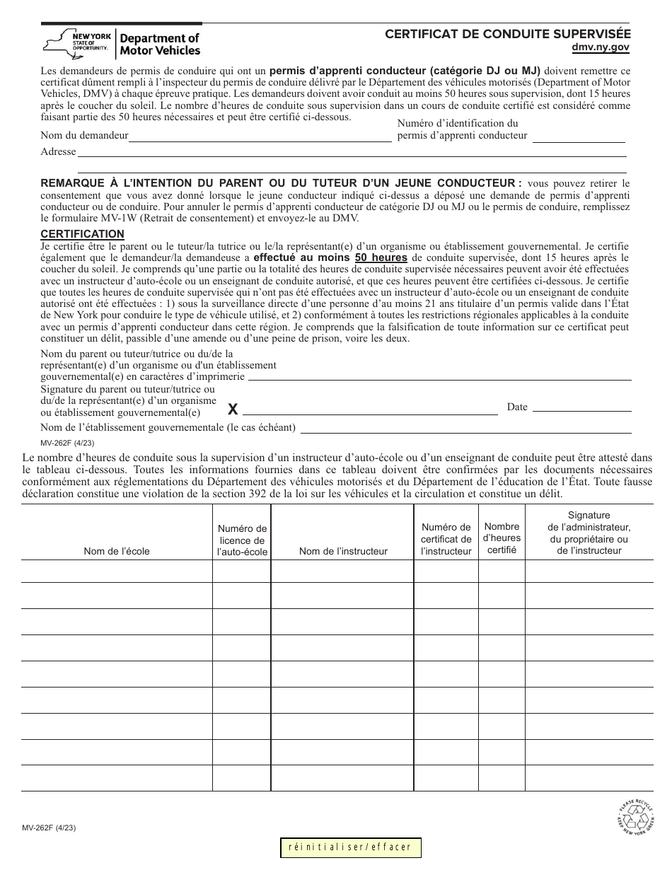 Form MV-262F Certification of Supervised Driving - New York (French), Page 1