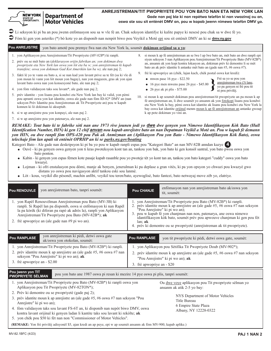 Form MV-82.1BFC Download Printable PDF or Fill Online Registering ...