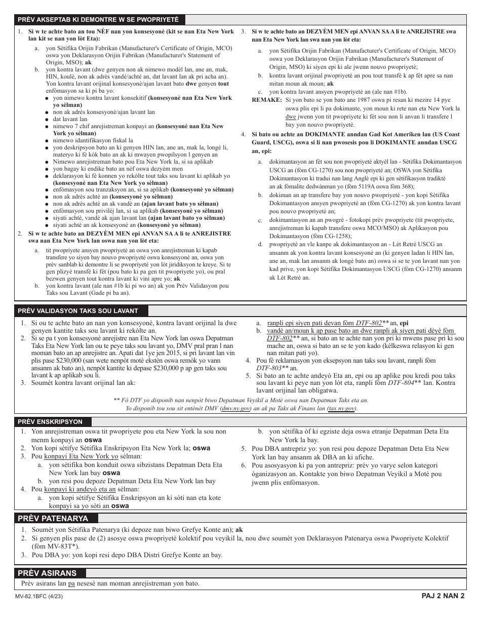Form MV-82.1BFC Registering / Titling a Boat in New York State - New York (French Creole), Page 2