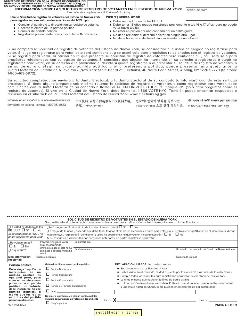 Formulario MV-44NCS Solicitud De Cambio De Nombre Unicamente En Permisos, Licencias De Conducir O Tarjetas De Identificacion De No Conductor Estandares - New York (Spanish), Page 3