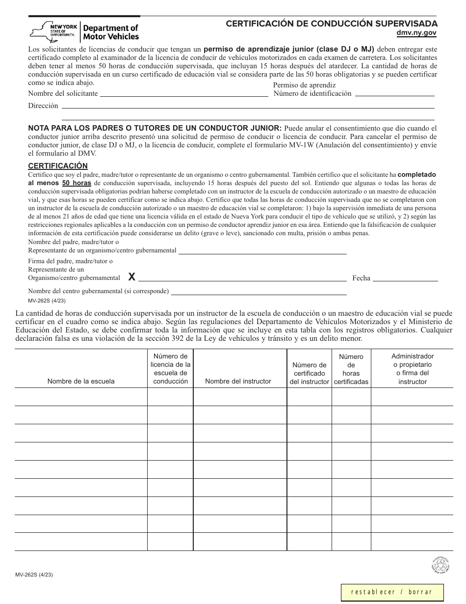 Formulario MV-262S Certificacion De Conduccion Supervisada - New York (Spanish), Page 1