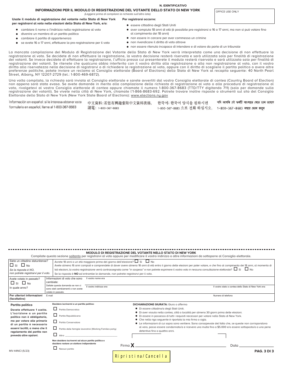 Form MV-44NCI Application for Name Change Only on Standard Permit, Driver License or Non-driver Id Card - New York, Page 3