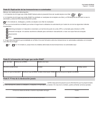 Formulario H1854-S Declaracion Jurada Por El Uso No Autorizado De Beneficios De Transferencia Electronica De Beneficios (Ebt) - Texas (Spanish), Page 2