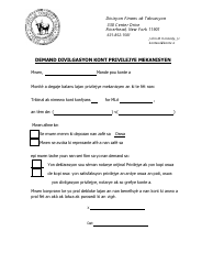 Document preview: Request to Release Mechanic Lien Account - County of Suffolk, New York (Haitian Creole)