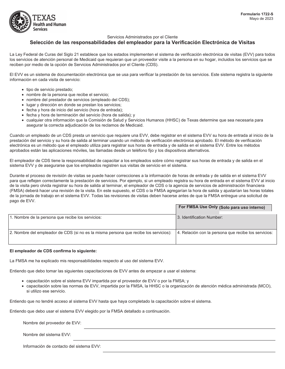 Formulario 1722-S Seleccion De Las Responsabilidades Del Empleador Para La Verificacion Electronica De Visitas - Texas (Spanish), Page 1