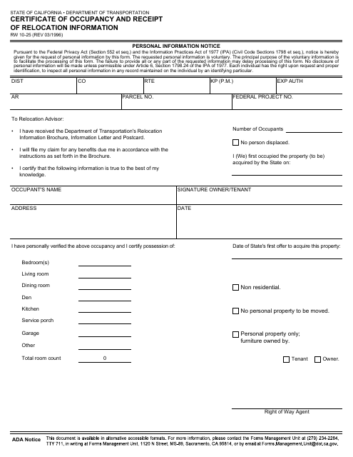 Form RW10-25  Printable Pdf