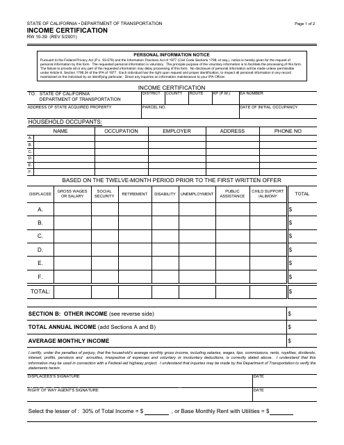 Form RW10-39  Printable Pdf