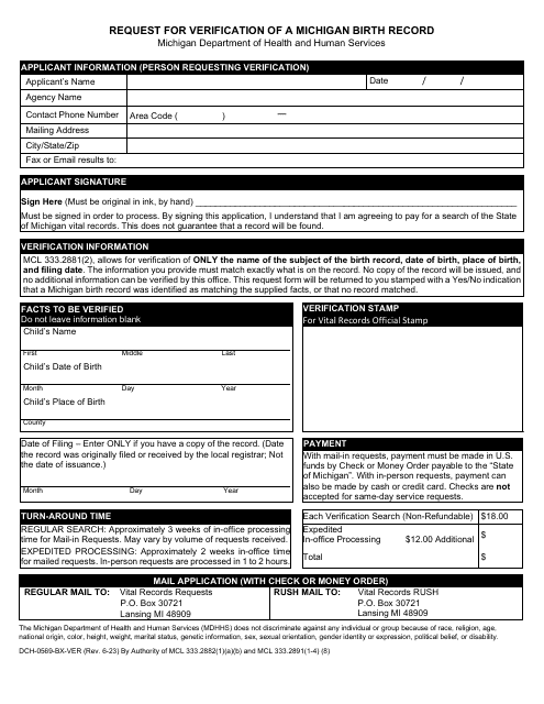 Form DCH-0569-BX-VER Request for Verification of a Michigan Birth Record - Michigan