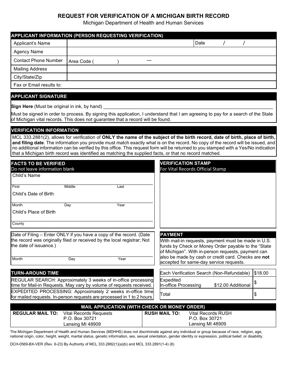 Form DCH-0569-BX-VER Request for Verification of a Michigan Birth Record - Michigan, Page 1