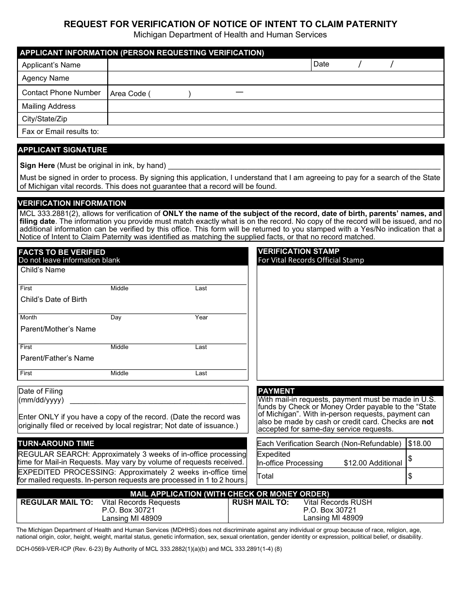 Form DCH-0569-VER-ICP Download Fillable PDF or Fill Online Request for ...