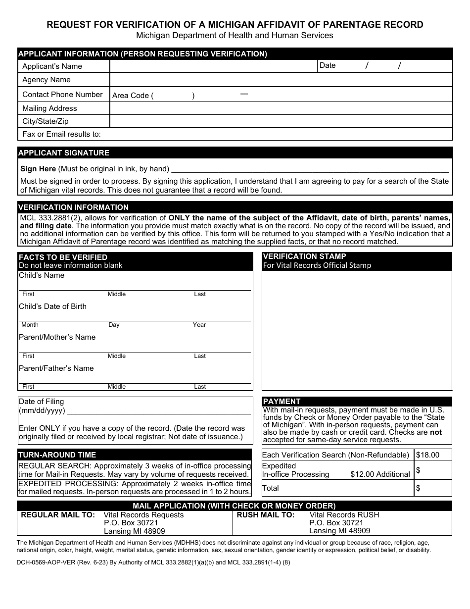 Form DCH-0569-AOP-VER Request for Verification of a Michigan Affidavit of Parentage Record - Michigan, Page 1