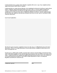 Building/Business Professions Complaint Form - South Carolina, Page 3