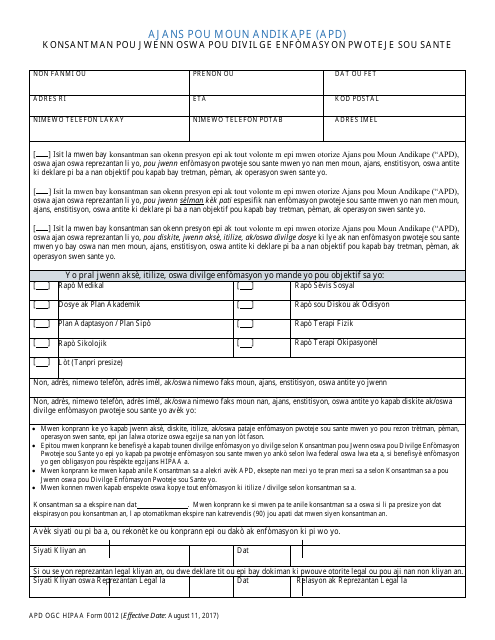 APD OGC HIPAA Form 0012  Printable Pdf