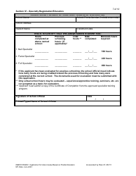 Form DBPR COSMO1 Application for Initial License Based on Florida Education - Florida, Page 8