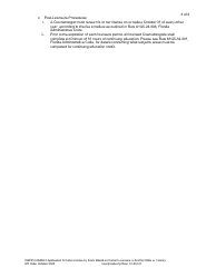 Form DBPR COSMO2 Application for Initial License by Exam Based on Current Licensure in Another State or Country - Florida, Page 4