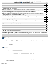 Form NSP1710 Concealed Handgun Permit Application - Nebraska, Page 2