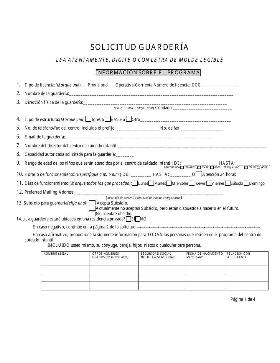 Solicitud De Licencia Para Guarderias - Nebraska (Spanish), Page 3