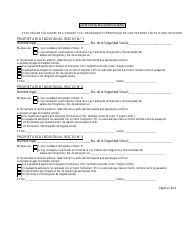 Solicitud De Licencia Para Guarderias - Nebraska (Spanish), Page 5