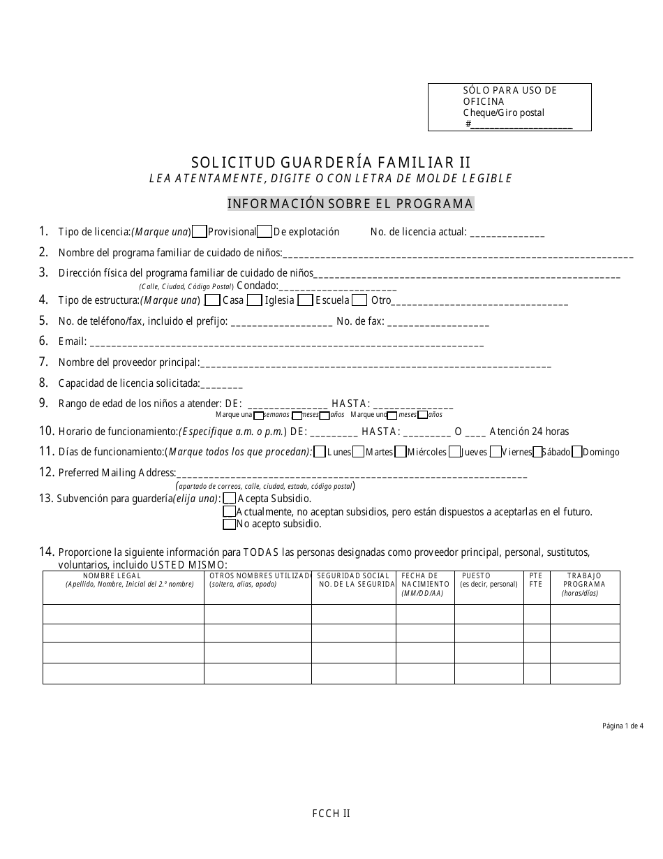 Solicitud De Licencia De Guarderia Familiar Ii - Nebraska (Spanish), Page 3