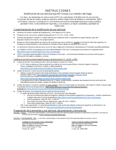 Modificacion De Una Solicitud Sin Incluir Al Miembro Del Hogar - Nebraska (Spanish) Download Pdf
