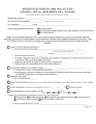 Modificacion De Una Solicitud Sin Incluir Al Miembro Del Hogar - Nebraska (Spanish), Page 2