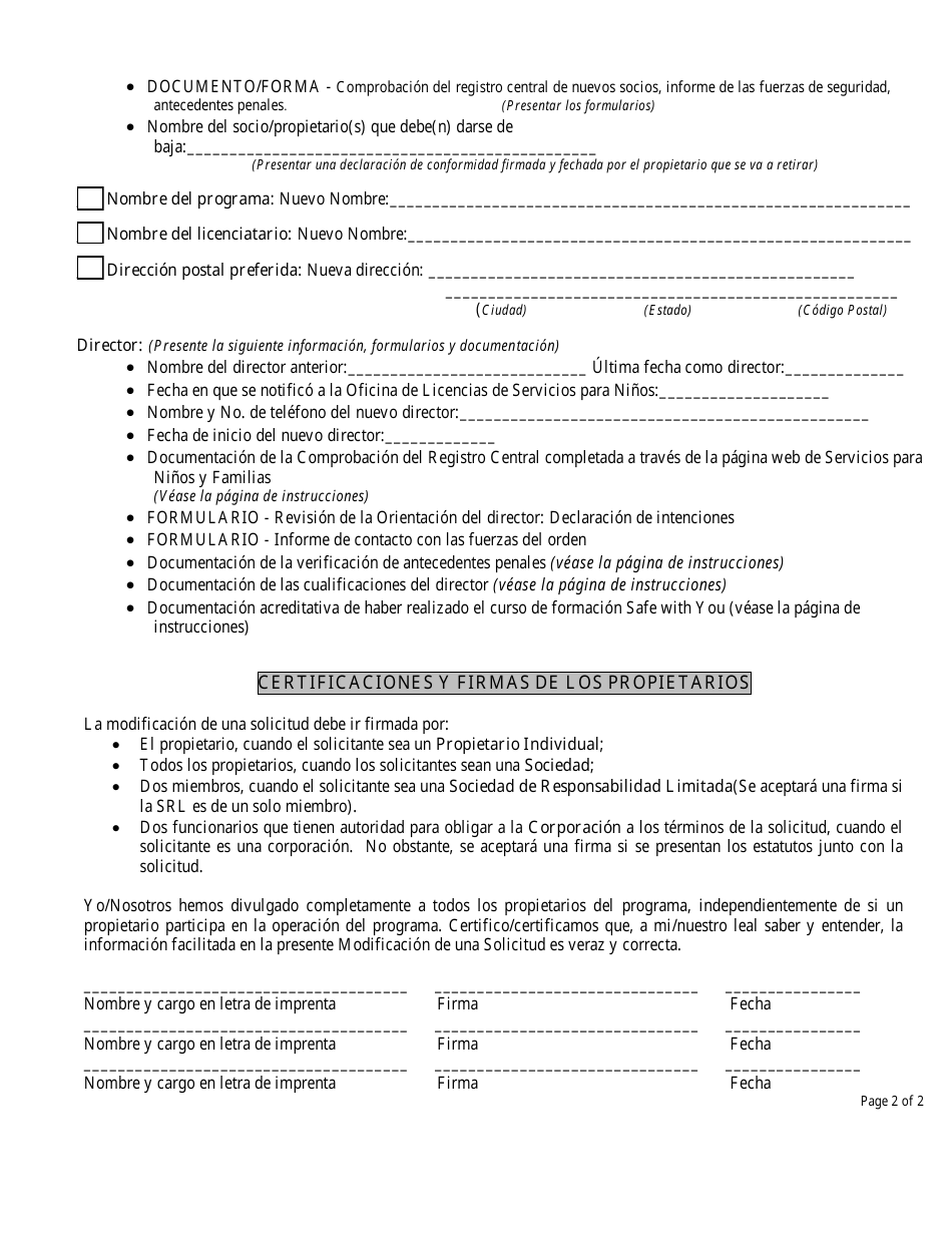 Modificacion De Una Solicitud Sin Incluir Al Miembro Del Hogar - Nebraska (Spanish), Page 3