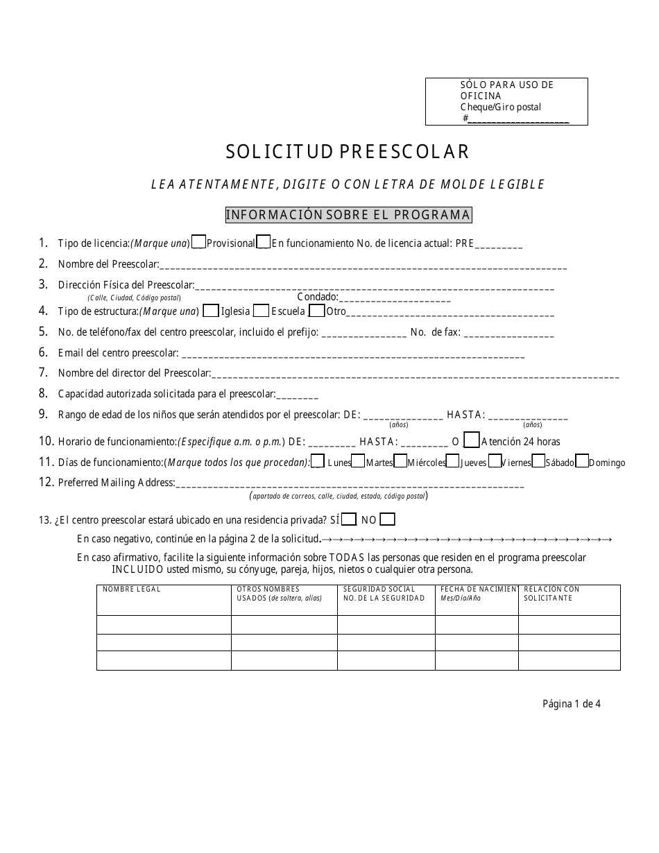 Solicitud De Licencia Preescolar - Nebraska (Spanish), Page 3