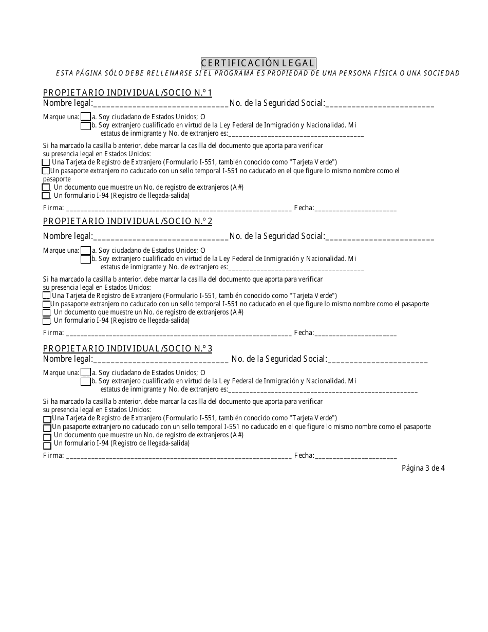Solicitud De Licencia Preescolar - Nebraska (Spanish), Page 5